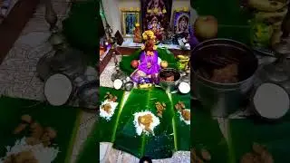 kethara gowri viratham nombu | கேதார கௌரி விரதம்நோன்பு | தீபாவளி நோன்பு🎇
