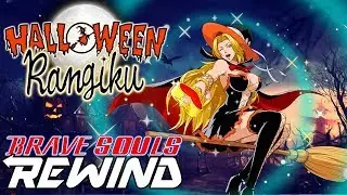 Bleach Brave Souls Rewind: Halloween Rangiku