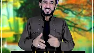 لە خوا ترسان چی لە مرۆڤەکان ئەکات