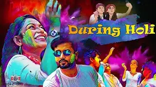 During Holi | Holi hai 2021 | Comedy video | Taste of Art