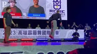 BBOY ALKOLIL|TOP SETS|RESPECT CULTURE SERIES 2023