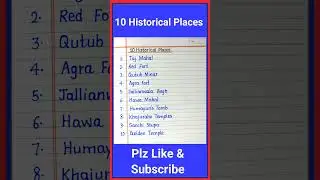 10 historical places name in english || historical places name || 10 historical place name