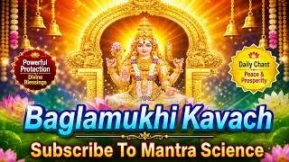 Powerful Baglamukhi Kavach To Destroy Enemies बगलामुखी कवच