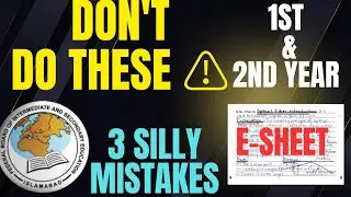 3 Blunders on E-Sheet Federal Board 1st & 2nd Year | Tips & Tricks to Get Best Marks FBISE