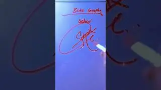 Sehar signature🥰🥀 #shorts #signature #youtubeshorts #viralshorts #trending