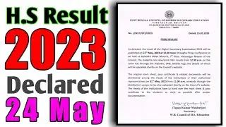 Your H.S Result 2023 is Here! Find Out How to Check Your Scores Now! #hsresult