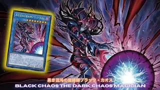 Chaos Origins !! Black Chaos the Dark Chaos Magician DECK NEW CARD - YUGIOH