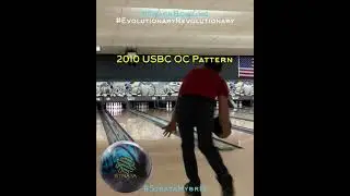 Track Bowling Strata Hybrid - Video Ball Review