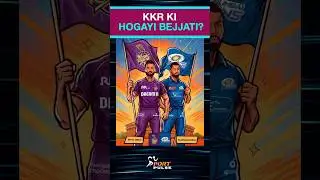 KKR ki Bejjati? Lowest total in #IPL2025 #sportspulse #rohitsharma #icc #iplshorts #kolkatadiaries