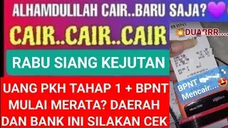 ALHAMDULILLAH 😍&hearts;️ RABU SIANG BANSOS PKH BPNT TAHAP 1 BARU CAIR LAGI DAERAH INI CEK