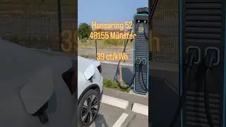 G&uuml;nstige 39 ct/kWh, aber kann ich die S&auml;ule mit der Girokarte freischalten? Eure Fragen beantwortet!