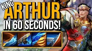 King Arthur 60 Second Guide! | SMITE #Shorts