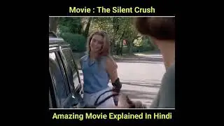 #funwithmovies