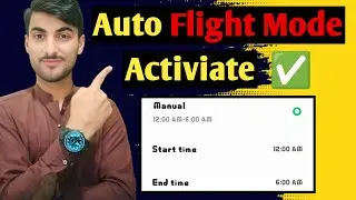 Auto Flight Mode activiate| Flight  Mode khud lagjaega