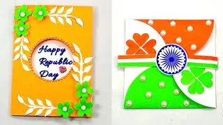 Republic Day Card Making Ideas/DIY/Republic Day Craft Ideas Easy/Paper Art And Craft/Card Design