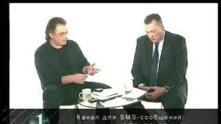 Вадим Тюльпанов у Алексея Лушникова, 7 апр. 2004