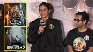 Tabu's Cute Reaction On Being Called 