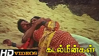 Thaalattuthey Vaanam... Tamil Movie Songs - Kadal Meengal [HD]