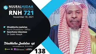 RNH 723, November 18, 2021 Gaachana Islaamaa