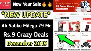 Club factory New Year Sale 🔥| Club Factory 9 Rs Crazy Deals Trick | TechKnity