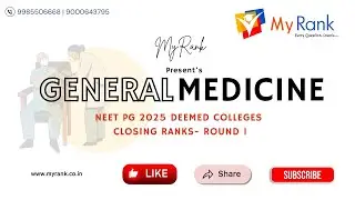 NEET PG 2025 &ndash; MD General Medicine Deemed Colleges Round 1 Cutoff Ranks | Complete Analysis | MyRank