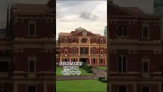 SECRETARIAT Yangon ဝန်ကြီးများရုံး #shorts #viralshorts #shortfeed #youtubeshorts #