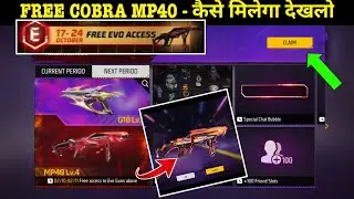 Free Evo Access Cobra Mp40 Gun Skin Kaise Milega Free Fire New Diwali Event Evo Access Kaise Le