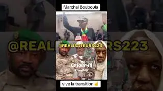 Marchal bouboula  se justifie,donne des conseils au maliens et c'est l un des baobab du Mali 