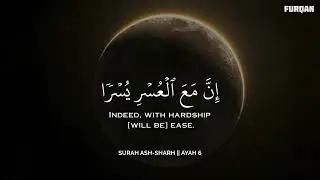 أرح سمعك وقلبك بالقرآن - تلاوة تقشعر لها الأبدان بصوت محمد هشام | Mohamed Hesham | ❤️🎧