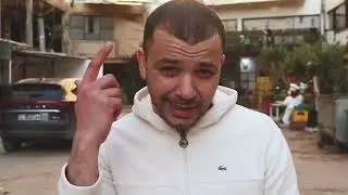  LAYEM DOUR ( ليام تدور)