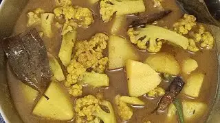 Cauliflower Curry ( ফুলকপির রসা ) #vegetarianrecipes  #health #homemade #Spices and Slices 