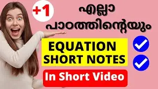 Plus One Maths | Focus Area Based | All chapter Equation notes in malayalam #plusonemaths #equation