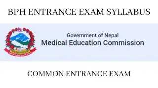 BPH Entrance Exam Syllabus l Common Entrance Examination l Eligibility l Examination Format l 2020