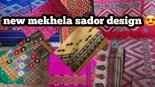 New mekhela sador design #mising ege gasor#trendingdesign#misingtraditionalattire@nainusvlogndesign