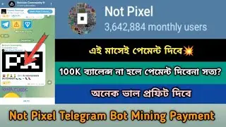 Not Pixel Telegram Mining Listing 2024।Same Notcoin Mining। Not Pixel Update,Stb Tech