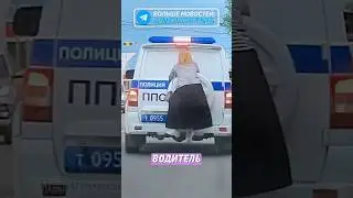 🤯 Женщина 