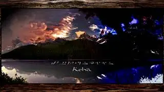 Strunkiin - Keh&auml; (Official Full Album)
