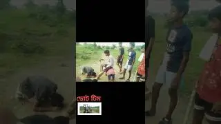 action comedy video ❤️ #new shorts #ytshorts #trending #short #shorts 😎