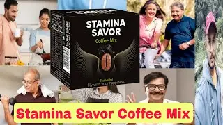 Stamina Savor Coffee Review