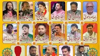 live wiladat e maula Abbas 4 shaban Sirsi sadat 2026