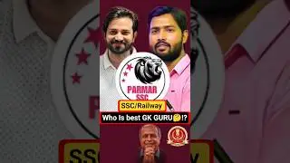 🔥Best GK/GS teacher for ssc/Railway😱🔥 | #ssc #railwayexams #railwaygroupd