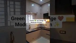 Green 💚 or Beige 🤎? Which kitchen would you choose? #kitchendesign #construction #homeinteriors