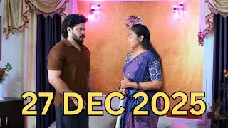 CHEMPANEER POOVU PROMO ||