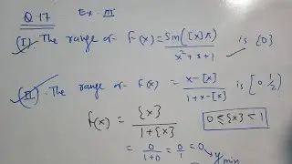 Finding Range of function just by observation