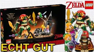 DAS IST DAS KOMMENDE ZELDA SET, MIT GENIALEN MINIFIGUREN|LEGO Zelda The Final Battle Leaks