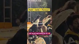 Yash Soni + Janki bodiwala = Pure love, endless smiles, and forever vibes