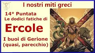 Pt 14 
