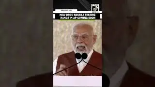 DRDO&rsquo;s new Navdurga missile testing range in Nagayalanka to boost India&rsquo;s defence, announces PM Modi