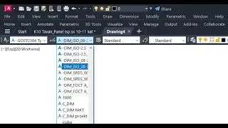 Autocad Lisp DIMENSION - Автокад лисп автоматический размер