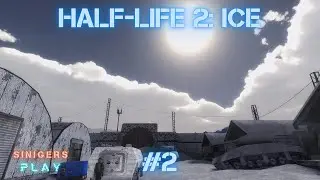 Прохождение модификации ICE - A Half-Life 2 Expansion Pack (2017) | Complete RT | Часть 2